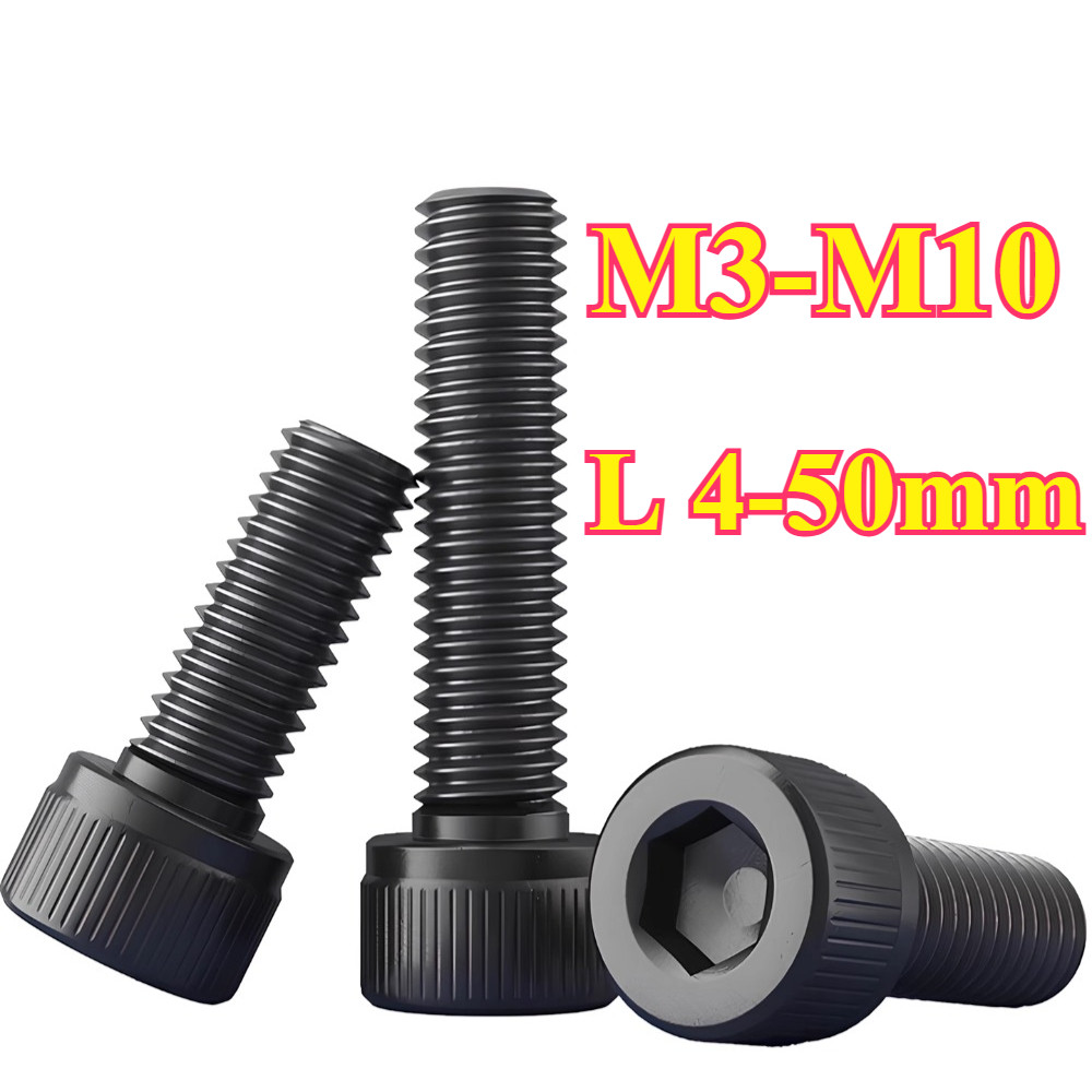 12.9-Class Thin Head Hexagon Socket Bolt M3/M4/M5/M6/M8/M10 * L4-50mm (Shopkeeper-JCZY-TH)