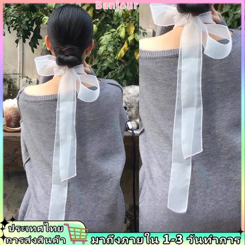 ผ้าพันคอกorean มุมมองริบบิ้น แฟชั่น multifunctional สำหรับผู้หญิง