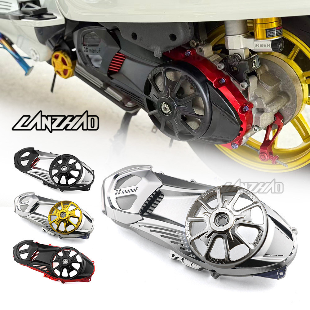 JS Manuf ครอบแคร้ง Vespa s125 S150 i-get LX125 iget แคร้ง เวสป้า CNC