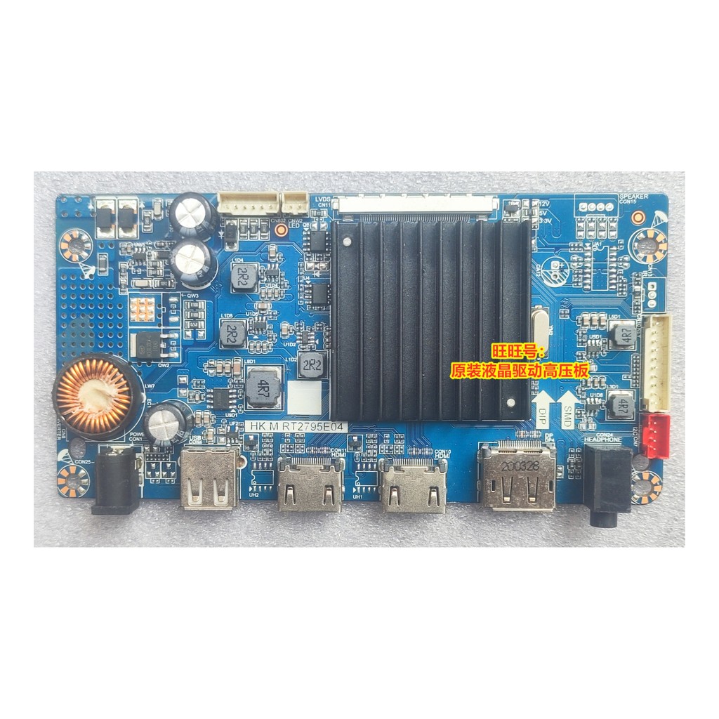 Square 27ER8R3P C270NY K27G1CQ TC27SQ T27SQC เมนบอร์ด HK.M. RT2795E04