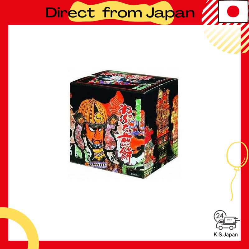 Shibukawa Seika Neputa Senbei, 40 pieces, Aomori specialty, Nebuta design, gift box.