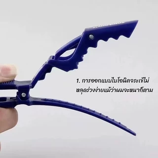CTUHAO คลิปจระเข้,คลิปหนีบผม กิ๊บติดผม กิ๊บติดผมมืออาชีพสำหรับร้านทำผม กิ๊บติดผมแบบไร้รอยต่อ เครื่องประดับผม