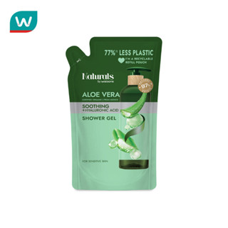 Naturals by Watsons เนเชอรัล บาย วัตสัน อะโล เวร่า ซูทติ้ง ช…