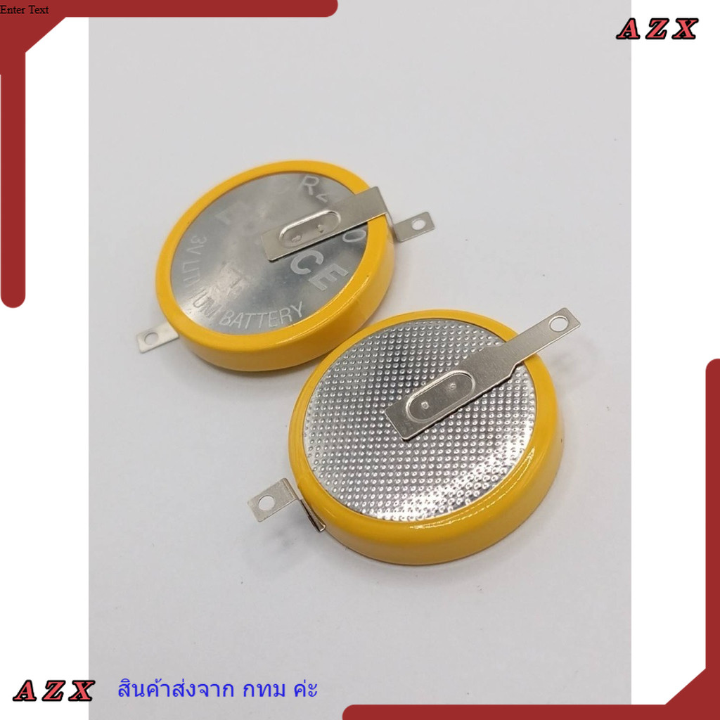 ใน กทม cr2450 ถ่านพร้อมขั้วขนาด CR2450 แบตเตอรี่สำหรับ ตลับเกมบอย GB GBC เทียบขนาดก่อน