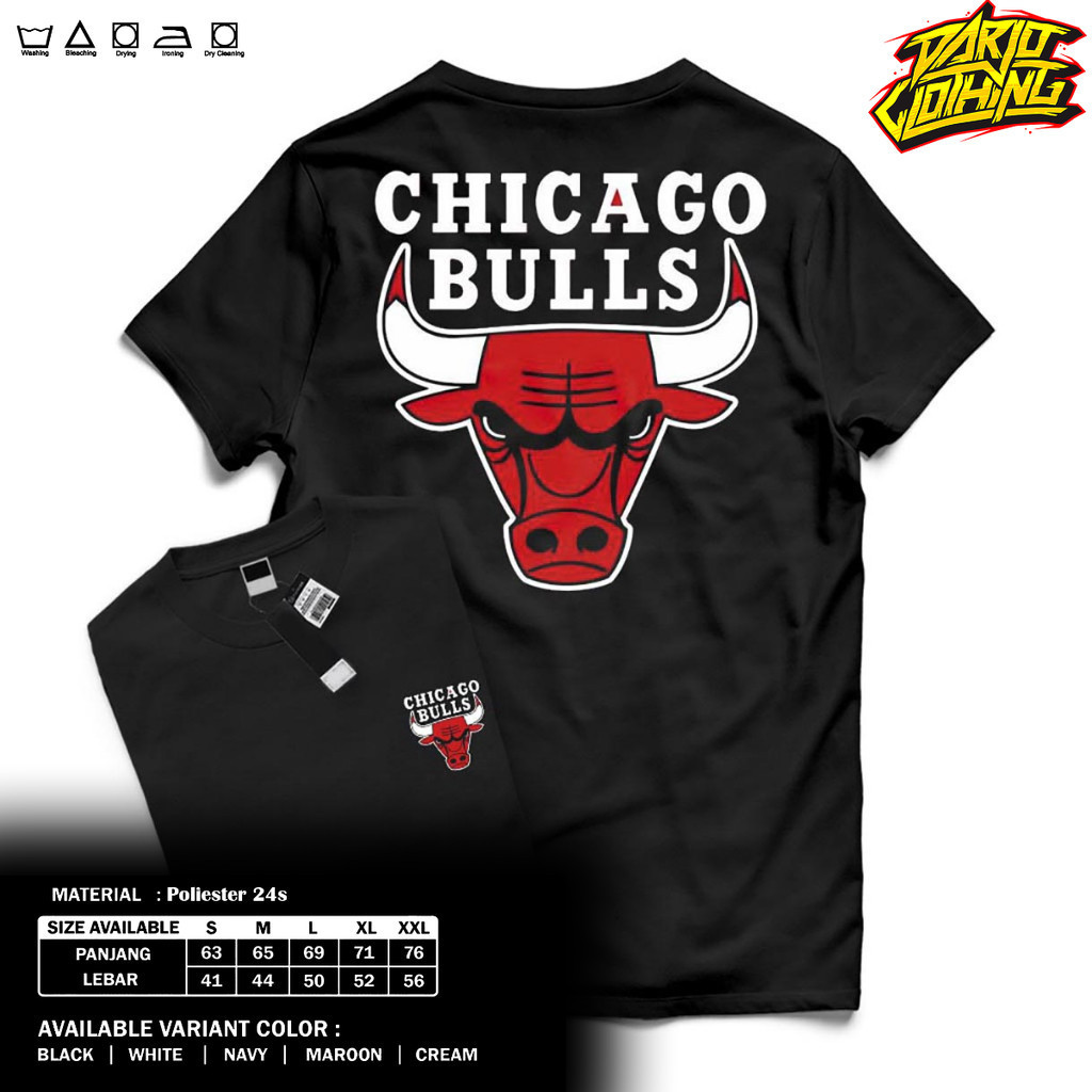 DarjoClothing เสื้อยืด - ใหม่ล่าสุด CHICAGO BULLS BASKET MICHAEL JORDAN NBA 24S T-SHIRTS