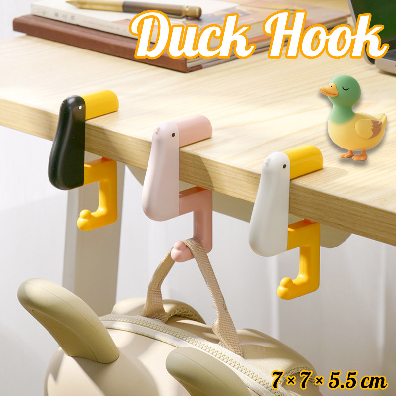 Duck Hook ตะขอปรับได้ อเนกประสงค์ แขวนกระเป๋า ขอบโต๊ะ พกพาสะดวก รองรับความหนาหลากหลาย