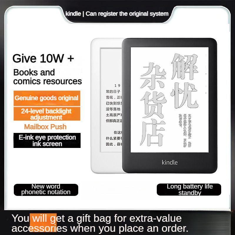 Kindle paperwhite4/3/2/Voayge Ink Screen Electronic Reader Second-Hand Black/White/Pink [จัดส่งในวัน