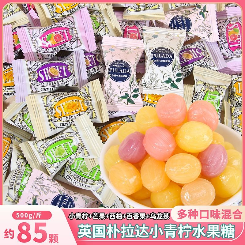 อังกฤษ PULADA PULADA Lada Little Lime Mango Fruit Candy Casual Wedding Candy Front Desk Snacks Hard 