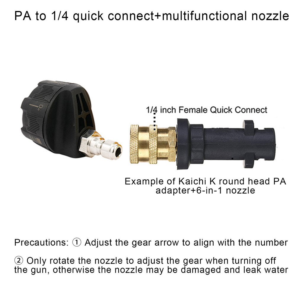 🚚จัดส่งในพื้นที่ COD🌟 สากล 4000พีซี เครื่องซักผ้าแรงดันสูงหัวฉีดสเปรย์ 0 15 25 40 65 องศาหมุนรดน้ําล้างสบู่หัวฉีดเคล็ดลับสวนทําความสะอาด - รูปที่ 6