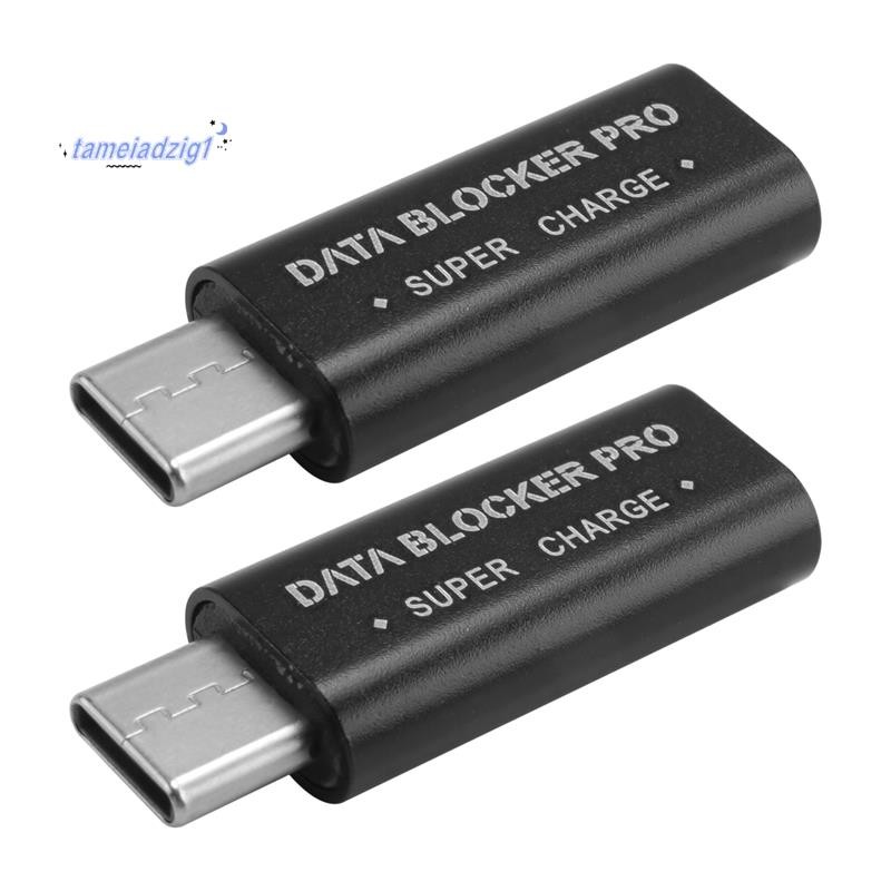 2PCS USB Type-C Data Blocker USB-C Juice Jack Adapter รองรับ Quick Charge (50V/5A) หยุดข้อมูลการโจรก