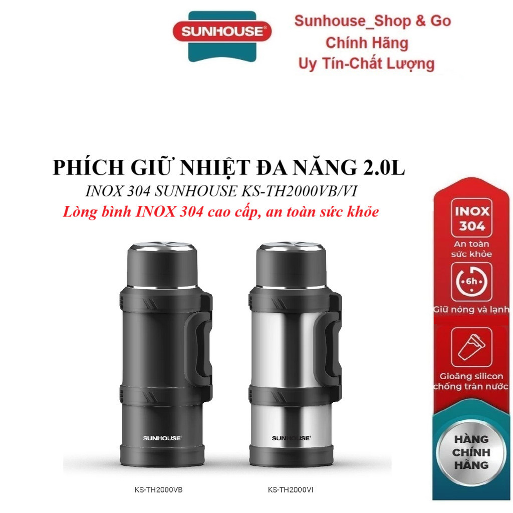Sunhouse 304 สแตนเลส 2.0L กระติกน้ําร้อนอเนกประสงค์ KS-TH2000VB/KS-TH2000VI สแตนเลส 304 ปลอดภัยฝาด้า