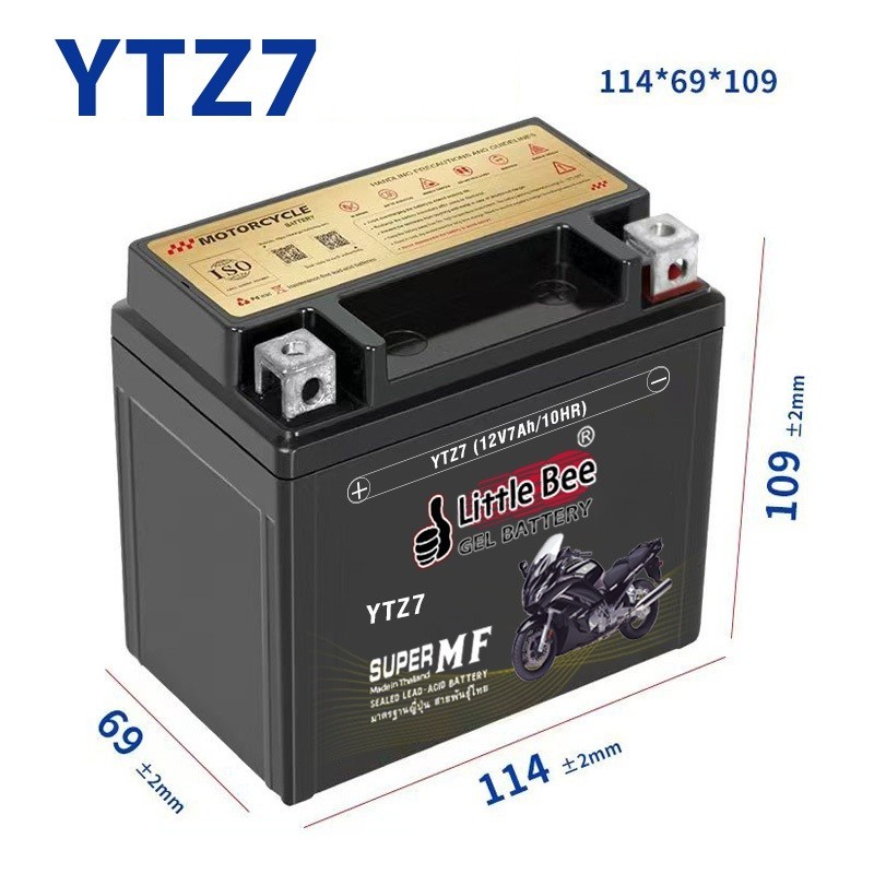 Little Bee แบต 12V 5Ah YTX7L-BS (12V 7Ah)แบตเตอรี่มอเตอร์ไซค์ 12v9ah-YTX9L แบต click 125i แบต เวฟ110i - รูปที่ 7