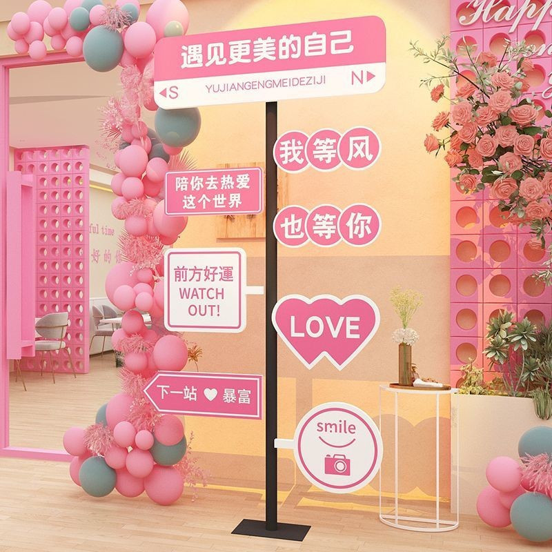 Influencer Shop Indication Signal Street Sign การปรับแต่ง Photo Area Punch Card Layout คอลัมน์เครื่อ