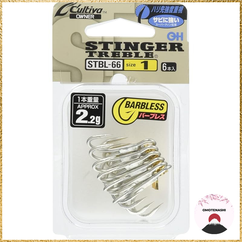 OWNER STBL-66 Stinger Triple Hook Series