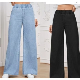 กางเกงยีนส์ขาตรงสีทึบ เอวยางยืดสำหรับลำลอง สำหรับผู้หญิง
