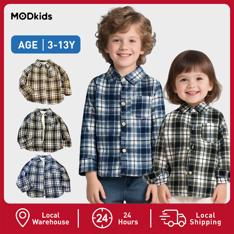 【พร้อมส่งจากกรุงเทพ】🚀เสื้อเด็ก ลายสก๊อตสวย สีน้ำเงิน-ขาว | ปลอดภัยสำหรับผิวเด็ก | 3-13 ปี