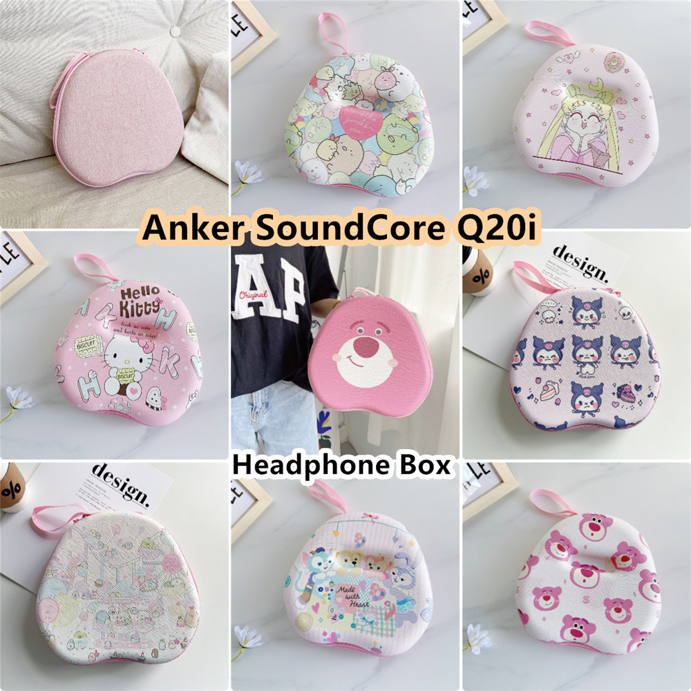 ส่วนลดสําหรับ Anker SoundCore Q20i หูฟัง Hard Case ชุดหูฟังสีดําบริสุทธิ์ Earpads EVA กล่องปลอก