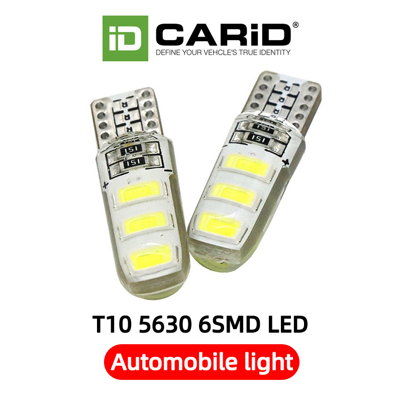 CARiD 1ชิ้น ไฟส่องป้ายทะเบียน T10/W5W LED 6SMD DC 12V มาใหม่ ไฟหรี่  มีหลายสีให้เลือก