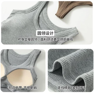YY112 เสื้อกล้ามมีบราในตัว เสื้อกล้ามลำลอง เบสิก สีพื้นเปิดไหล่ สำหรับสตรี หยืดหยุ่นนุ่มและใส่สบาย ราคาถูกสุดฮิต