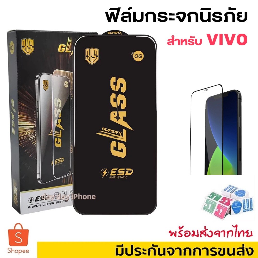 🔥🔥ฟิล์มกระจกนิรภัย OG ใส แบบเต็มจอ For VIVO Y02 Y03 Y11 Y12 Y16 Y15 Y17S Y18 Y20 Y21 Y22 Y28 Y32 Y33 Y35 Y52 Y55 Y56