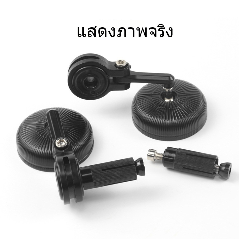 งาน Cnc คุณภาพ R-Mini กระจกปลายแฮนด์ 2Pcs ทนทาน สำหรับ Lambretta & Vespa สปอร์ต ดีไซน์สวย - รูปที่ 3