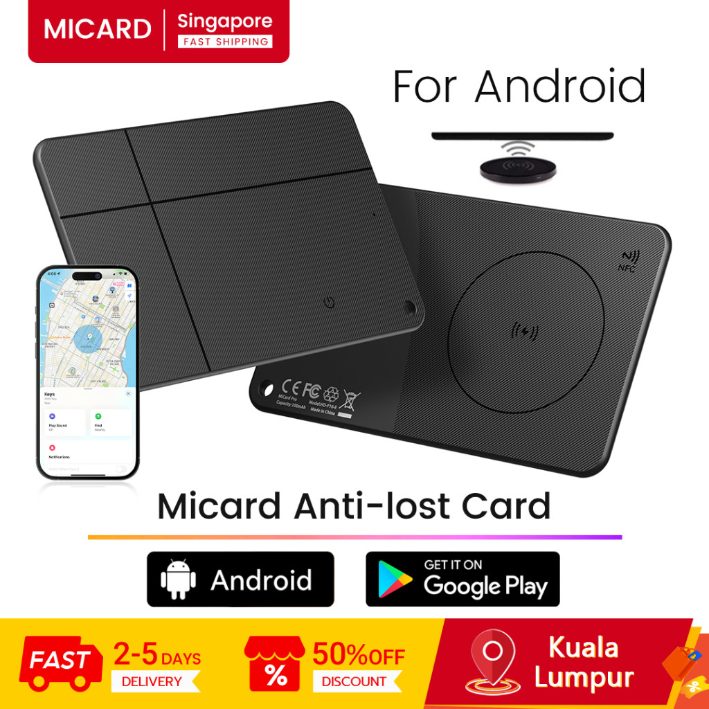 การ์ดติดตาม GPS อัจฉริยะ Micard การชาร์จที่รองรับ Android ตัวระบุตําแหน่งอัจฉริยะรองรับ Google Play