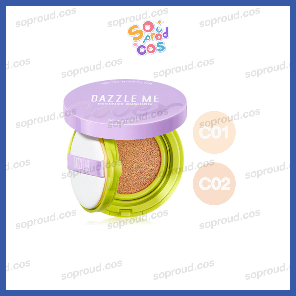 Dazzle Me แดซเซิล มี เบทเทอร์ แดน ฟิลเตอร์ แมกนิฟฟิเซินท์  คุชชั่น 15ก. (2เฉดสี)