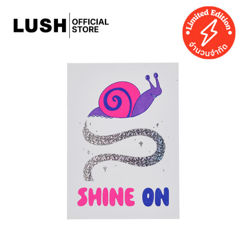 LUSH SHINE ON  POSTCARDS 148mm x 105mm, 100% recycled paper