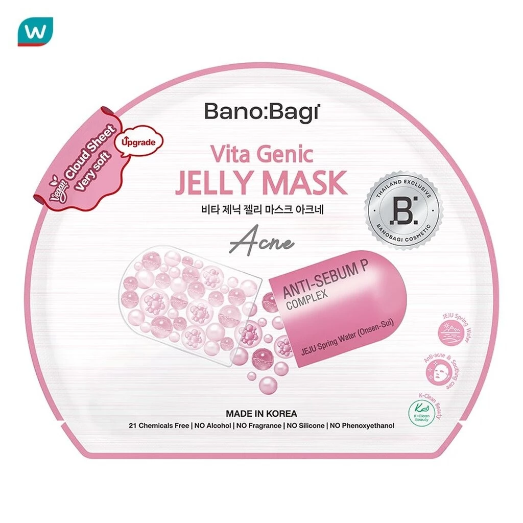 Banobagi บาโนบากิ ไวต้า จีนิค เจลลี่ มาส์ก แอคเน่ 1 แผ่น