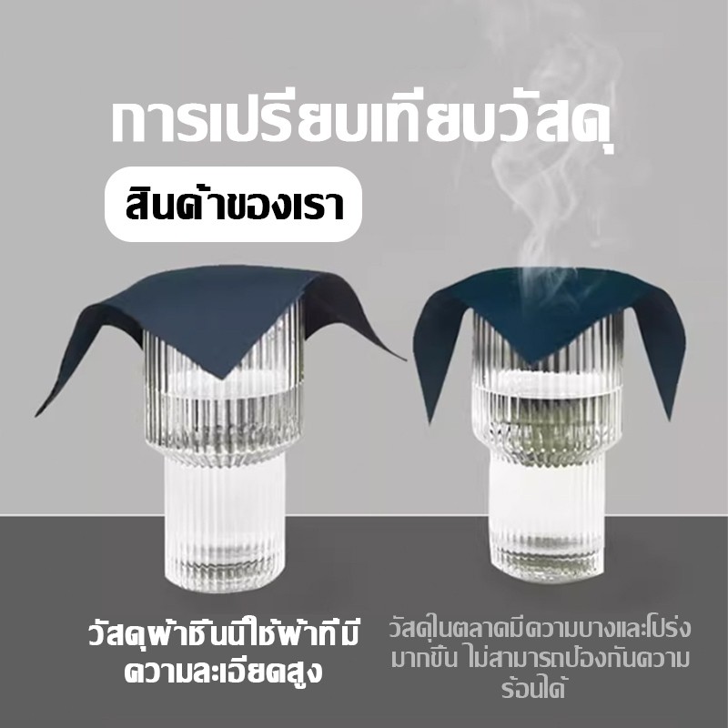 แนะนำ ผ้าม่าน ผ้าม่าน กันแสงUV 100% ผ้าม่านกันแสง ผ้าม่านตาไก่ มีความสวยเก๋ และทันสมัย ราคาพิเศษ มีเก็บเงินปลายทาง