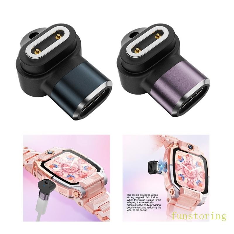 FUN แบบพกพาประเภท C ชาร์จแม่เหล็กอะแดปเตอร์เชื่อมต่อ Converter สําหรับ Z6A Z7S Z7A Z8A Z9 Z10 Smartw