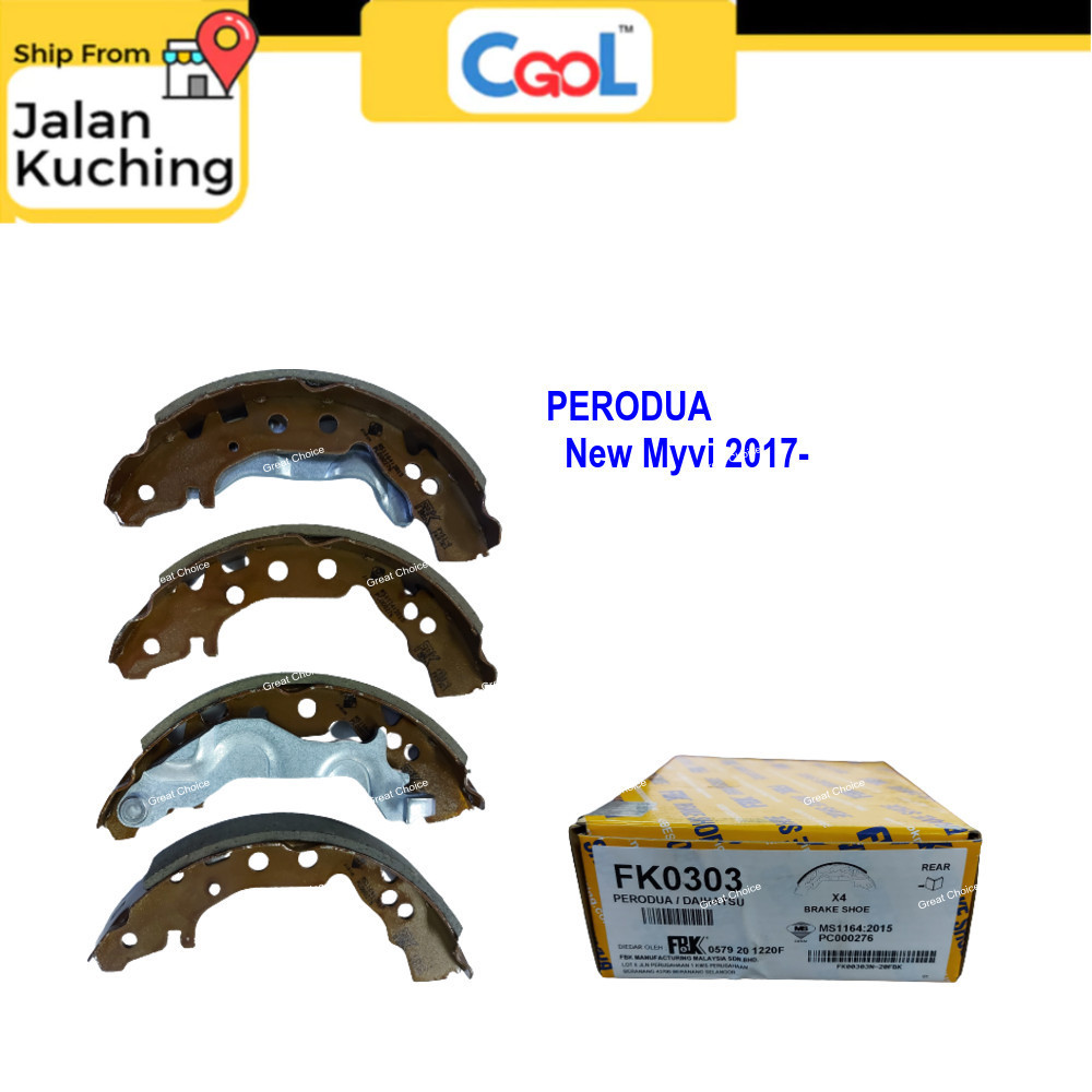 FBK New Myvi 2017- ผ้าเบรคหลัง Kasut PERODUA FK0303