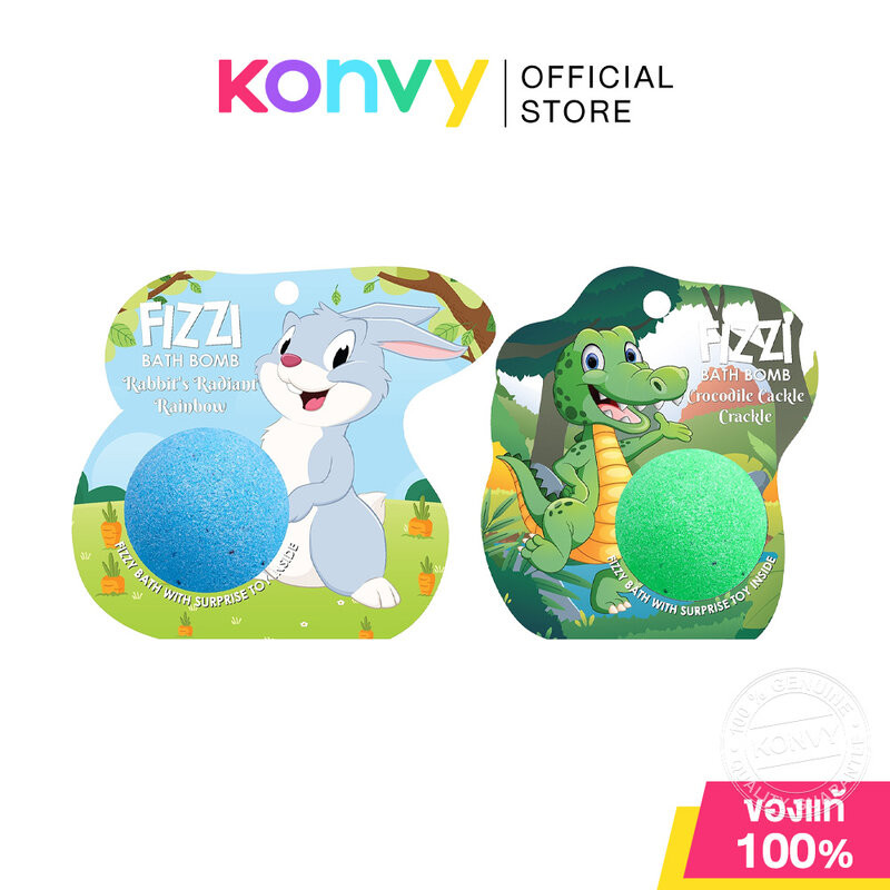 Saboo Thailand Fizzy Bath สบู่ ไทยแลนด์ ผลิตภัณฑ์ดูแลผิวสำหรับแช่ตัว 100g (Crocodile/Rabbit'S)