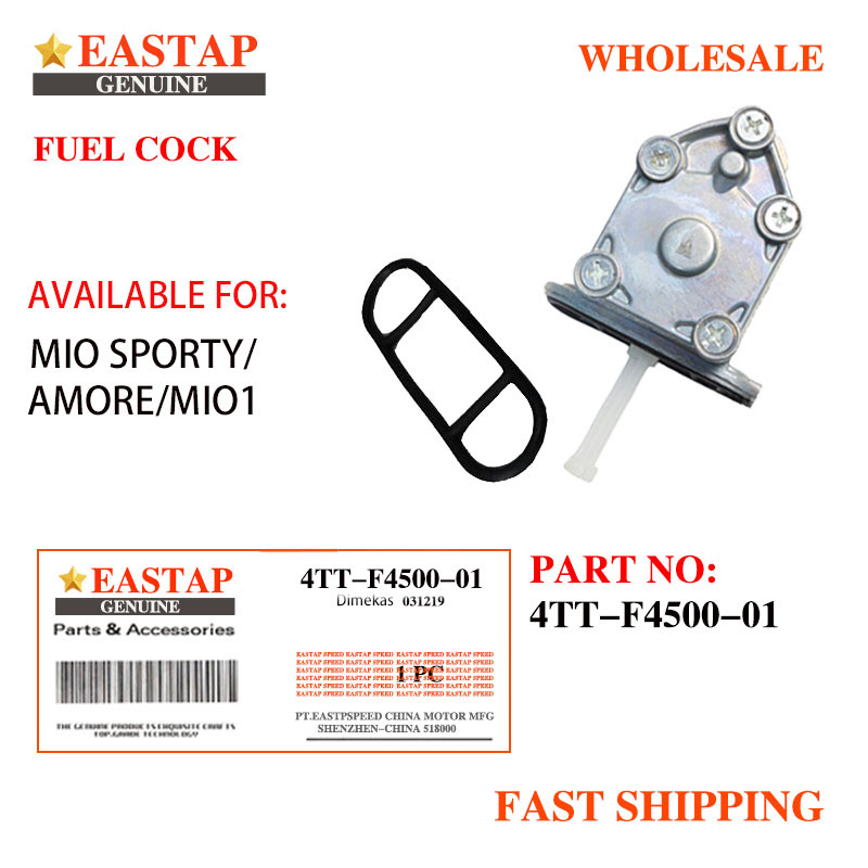 R10 B4 4TT-F4500-01 ปั๊มเชื้อเพลิงไก่สําหรับ MIO SPORTY/AMORE/MIO1 100%-EASTAP
