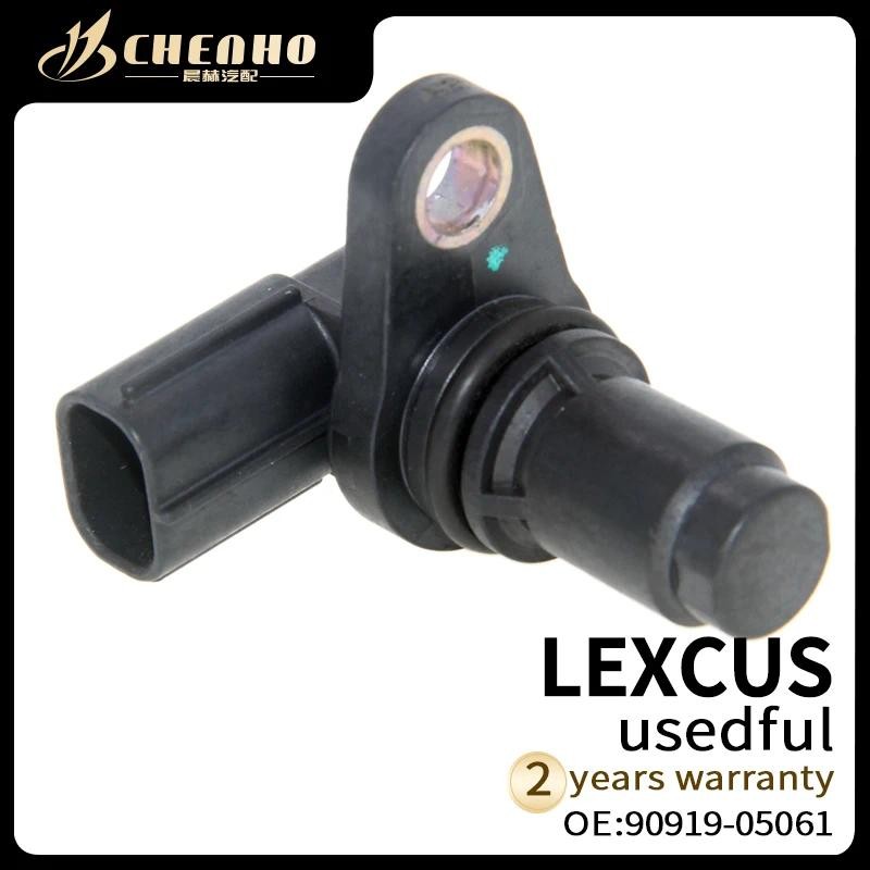 CHENHO ยี่ห้อใหม่คุณภาพสูงเซ็นเซอร์ตําแหน่งเพลาข้อเหวี่ยง 90919-05061;LS460-460L;SU8705 สําหรับ LEXU