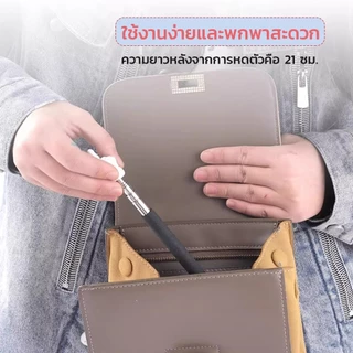 ไม้ชี้ ไม้ชี้นิ้วมือ ไม้บอร์ด แบบยืดหดได้ ไม้ชี้อ่านหนังสือ ตัวชี้มือ ขยายได้ โรงเรียนประถม อนุบาล ห้องเรียน ซัพพลาย