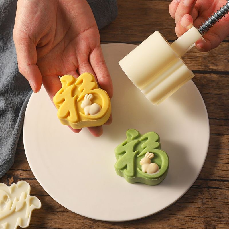 75g Fu Zi Mooncake แม่พิมพ์ 2024 Fucake แม่พิมพ์ 63g 50g นูนสไตล์จีน 75g Fu Zi Mooncake แม่พิมพ์ 202