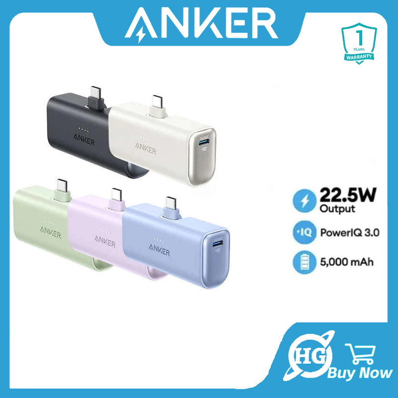 Anker Nano Power Bank 5000mAh 22.5W Powerbank แบบพกพาพร้อมขั้วต่อ USB-C แบบพับได้