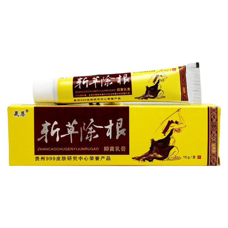 Sheng En Cut Grass Weeding Basic Cream 15g 074725.8.2