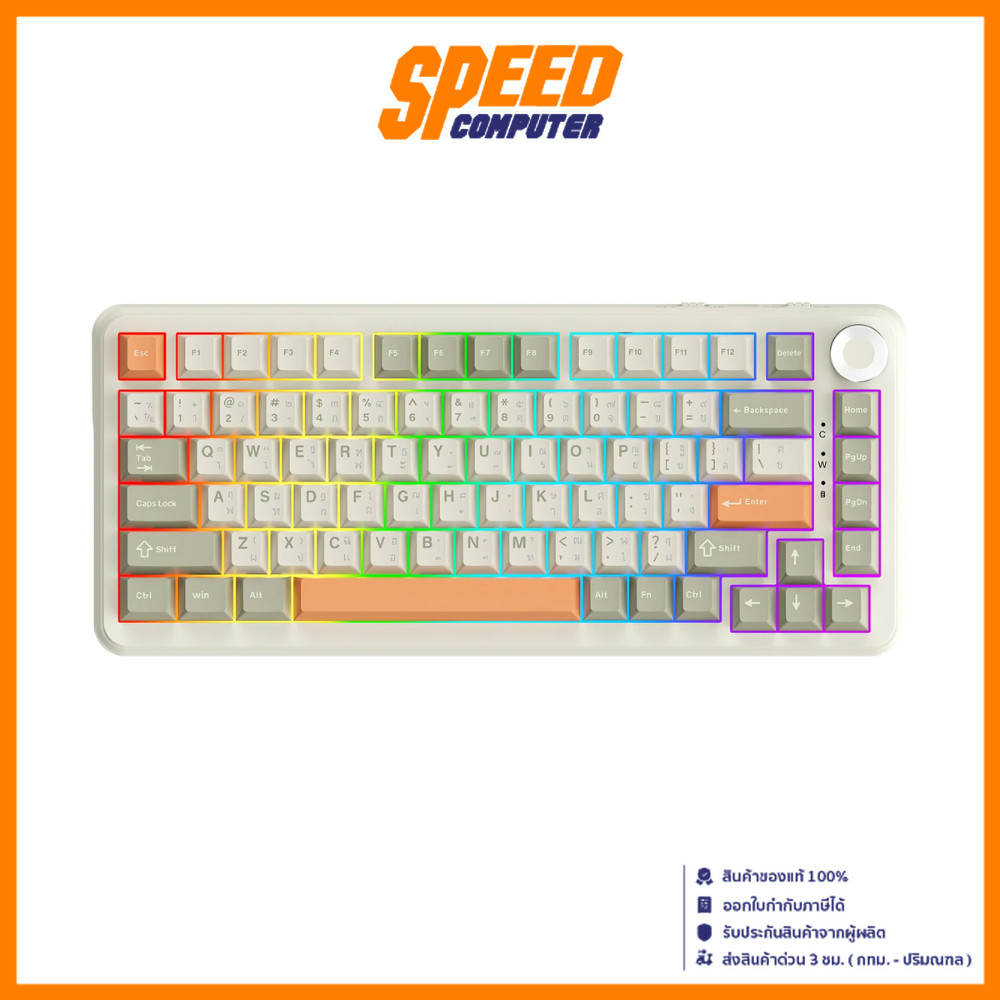 AJAZZ AK820 Max Plus | 82 Keys ABS Retro FlyFish Switch | Keyboard (คีย์บอร์ด) | By Speed Computer