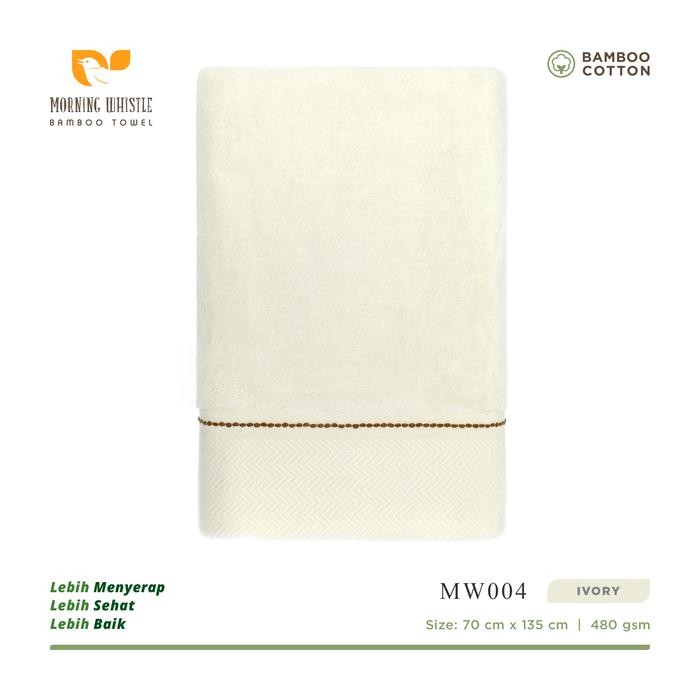 Terry Palmer Bamboo Morning Whistle Bamboo Towel MW004 / ผ้าเช็ดตัว / ผ้าเช็ดตัวสําหรับผู้ใหญ่ 70 X 