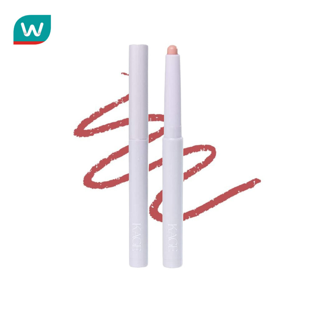 Kage คาเกะ คลาวดี้ ลิป เบลนดิ้ง 2ก. 06 เรดเวลเวท