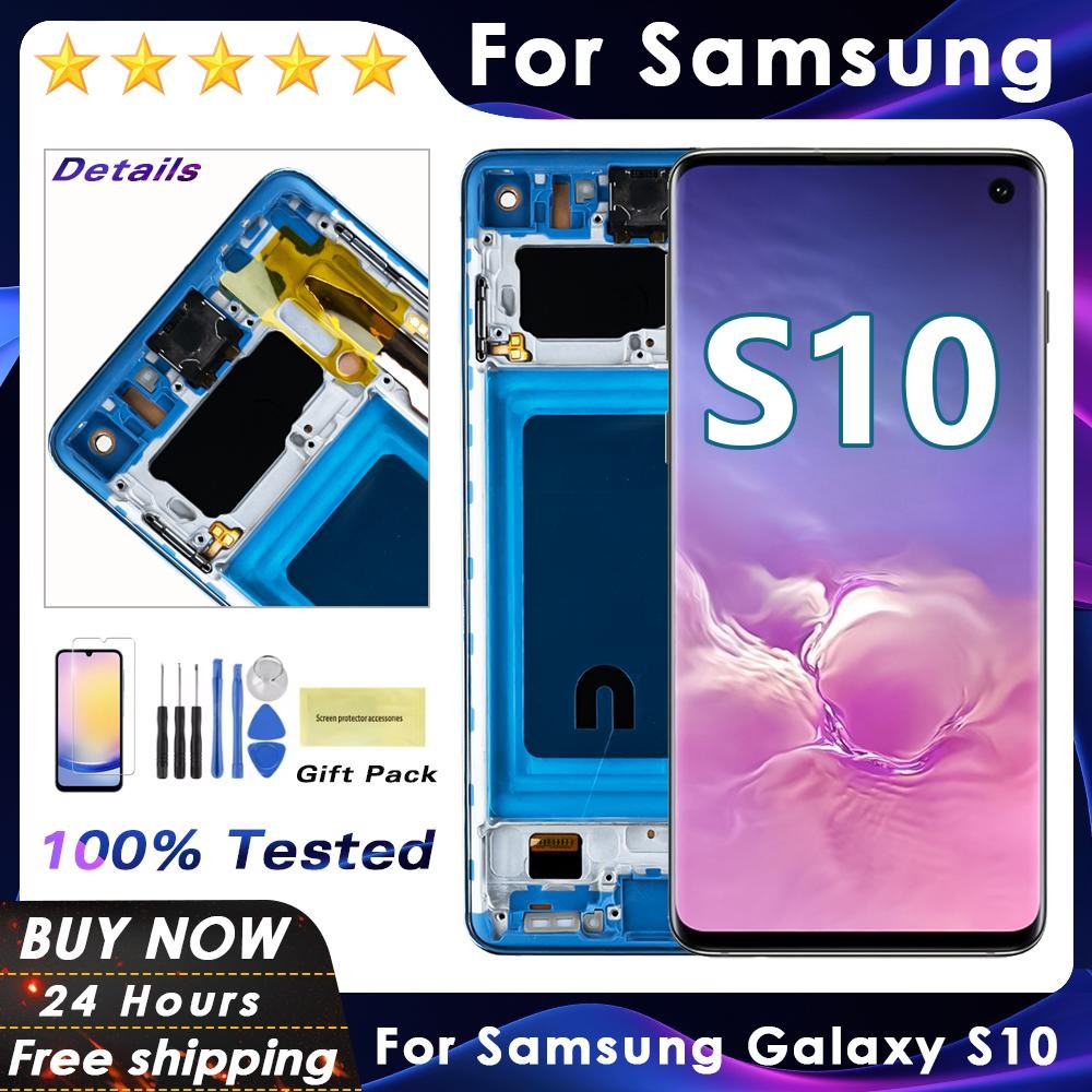 S10 LCD กรอบสําหรับ SAMSUNG Galaxy S10 G973F/DS G973 SM-G973F SM-G973U จอแสดงผล Touch Screen Digitiz