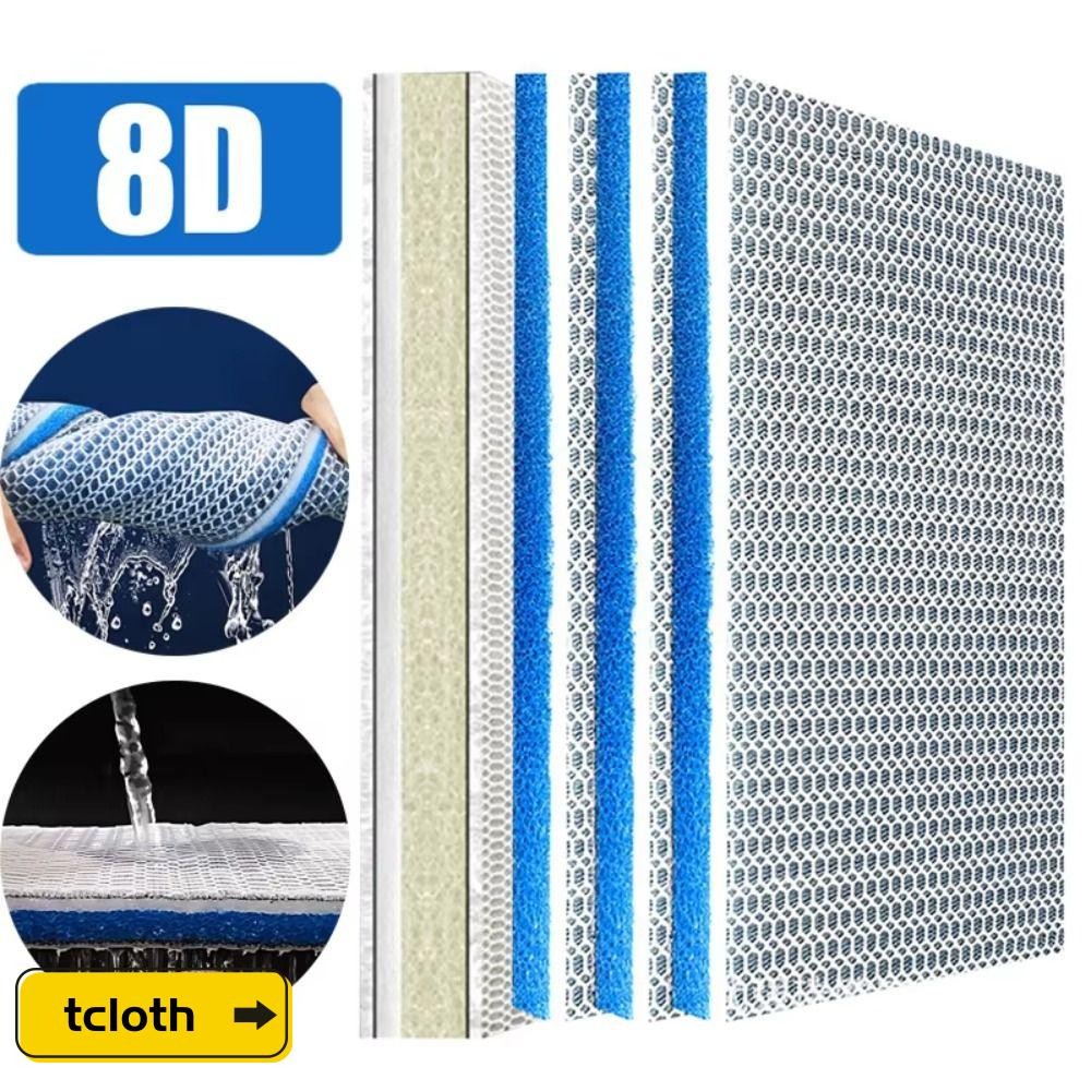NOONOR 1 ชิ้นกรองชีวเคมี, 8D 8 ชั้น Aquarium FILTER ฟองน้ํา, ทนทาน High-Density ฟองน้ําผ้าฝ้ายสําหรับบ่อปลา