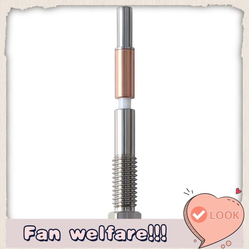 หัวฉีด Bimetal หัวฉีดบูรณาการฉนวนสําหรับอุปกรณ์เสริมเครื่องพิมพ์ 3D QIDI Plus4 0.2