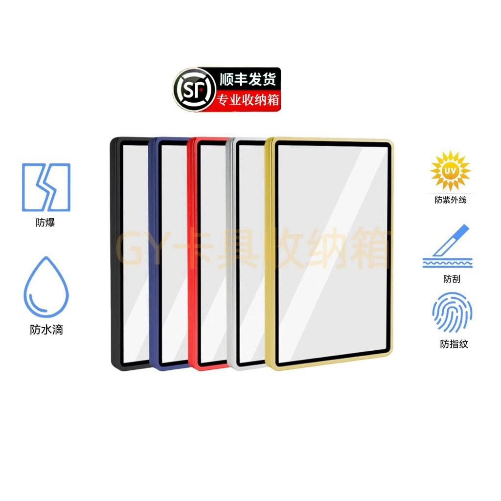 Bao SF CCG/BGS/BGN Grading Protective Case Grading Card เปลี่ยน KALIJOY Display Pokémon PTCG