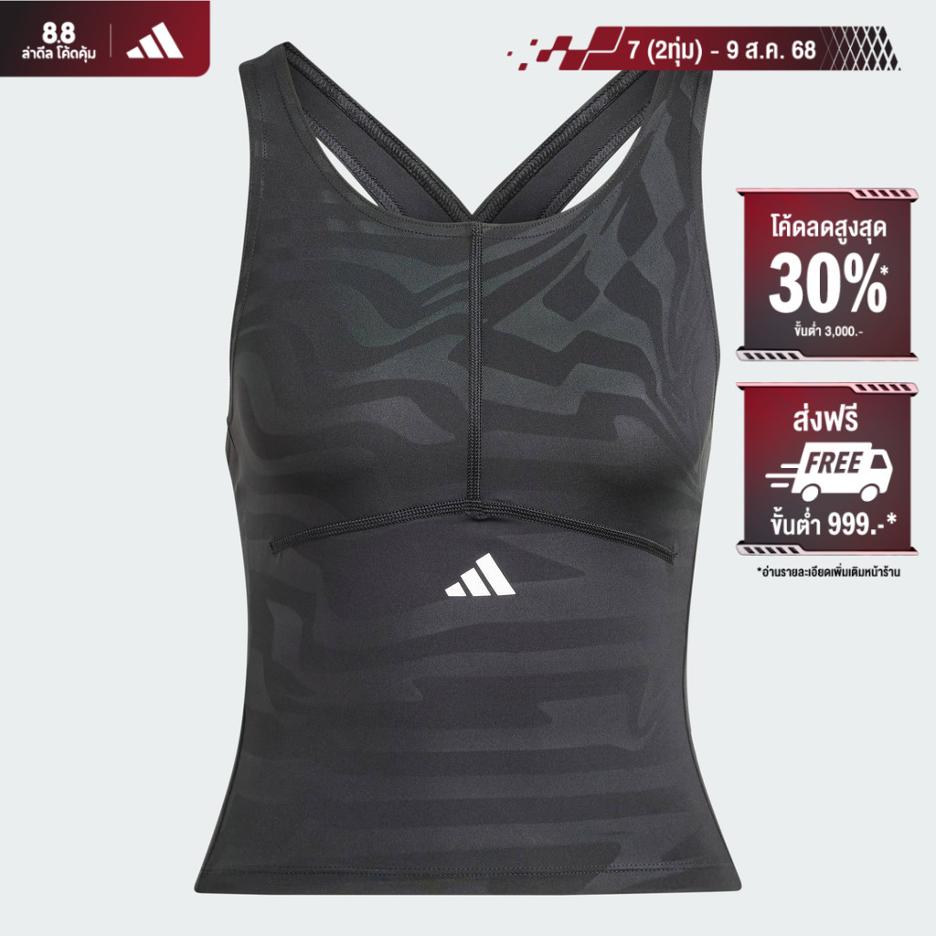 adidas Training Techfit Printed Crop Training Tank Top Women Black IN6876