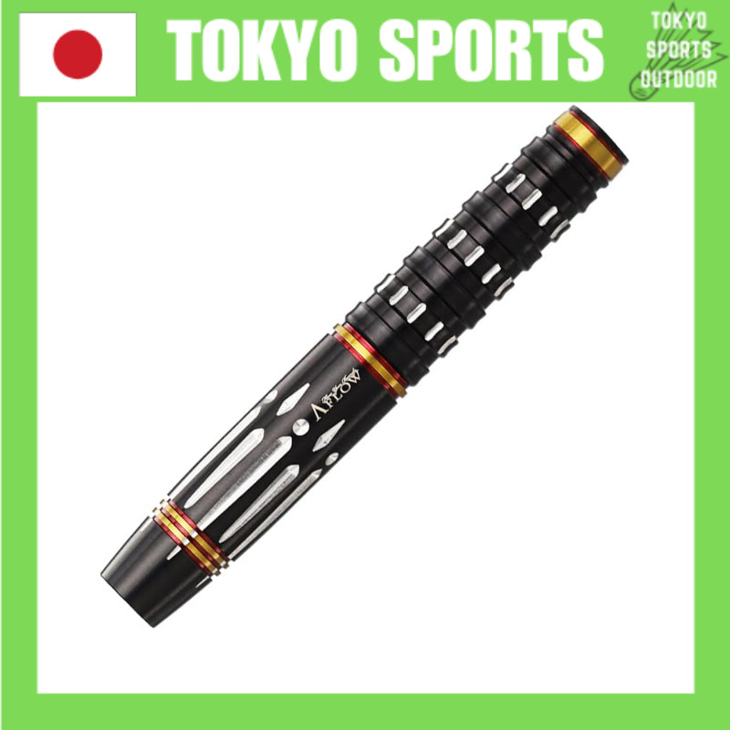 [Darts Japan]Dynasty Almond Plus 22g Tungsten 95% Akasaka Saka Player (ALMOND+)