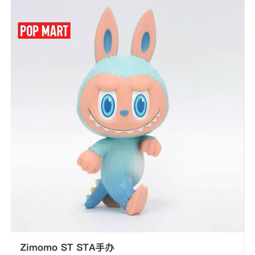 [POPMART] ของแท้พร้อมสต็อก POPMART 2025 Beijing International PTS Exhibition Limited THE MONSTERS ZI
