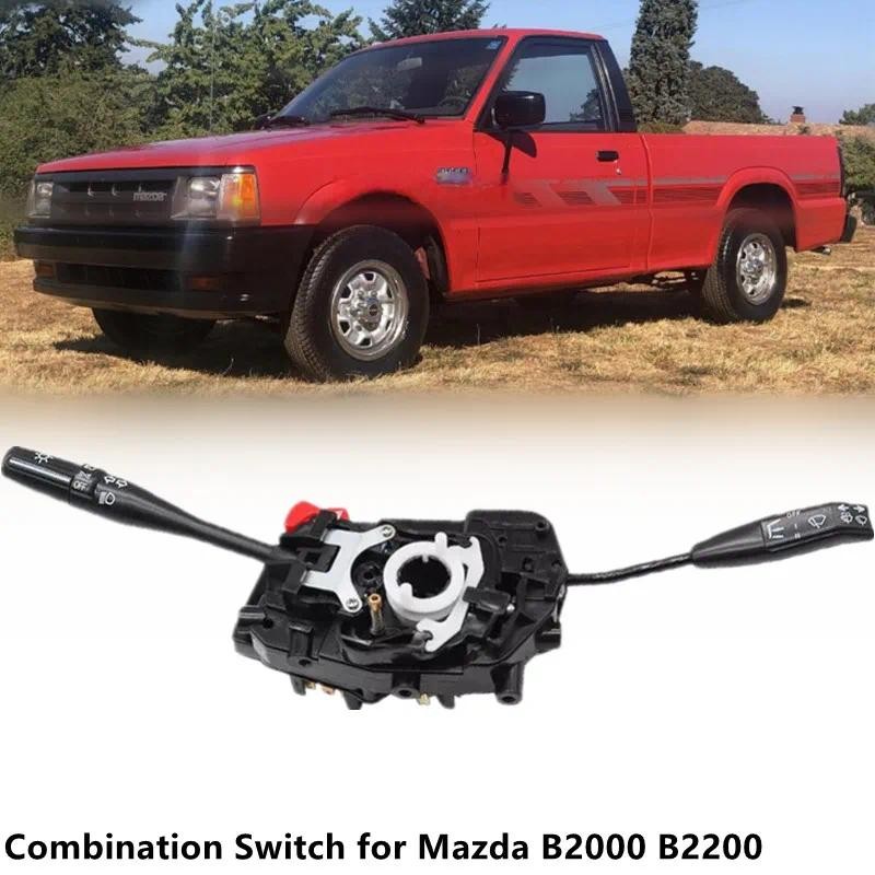 Auto Combination SWITCH ควบคุมตัวบ่งชี้ไฟเลี้ยวสวิทช์ Wiper สําหรับ Mazda B2000 B2200 1985-1994 UB71